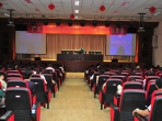 医院举办广汉市2015年经济社会发展战略形势报告会