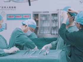 广汉市人民医院最美的手术室护士纪念片