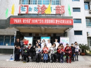 护航成长，助力长高——广汉市人民医院成功举办2020年寒假儿童生长发育义诊活动