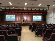广汉市人民医院开展2021年新冠疫苗接种与安全管理警示教育暨医疗保障护理培训会
