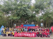 广汉市人民医院参加“疫路有你 爱心相伴”公益亲子活动