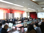 广汉市人民医院召开2021年医德医风社会监督员座谈会      