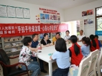 手拉手传递温暖•心连心共促成长——广汉市人民医院六一岗村联创活动