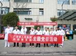 良好睡眠 健康之源——广汉市人民医院开展世界睡眠日义诊宣教活动