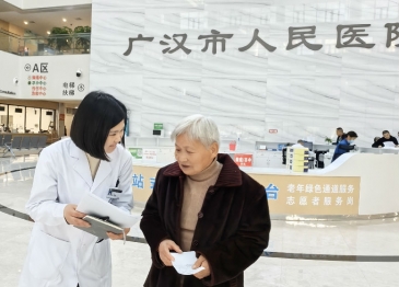 【预防抗微生物药物耐药，我们在行动】广汉市人民医院开展“世界提高抗微生物药物耐药性认识周”宣传活动