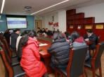 【廉政建设】广汉市人民医院召开2024年装备委员会集体约谈会