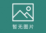 中醫(yī)科