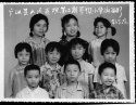 时间：1981年  内容：医院第二期暑假小学班合影