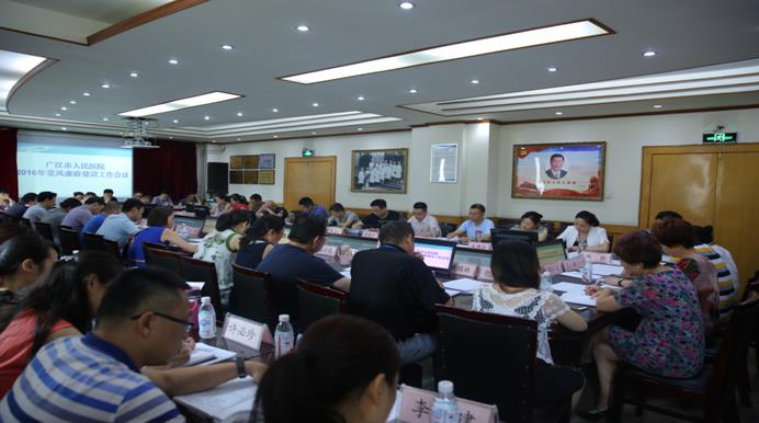 360截图20170104164545829.jpg