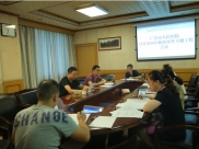 医院召开2016年脱贫攻坚专题工作会议