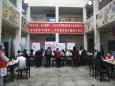  广汉市人民医院开展2021年中国麻醉周义诊宣教活动暨迎接中国共产党成立100周年主题党日活动