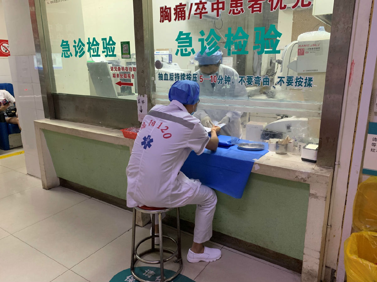 广汉市人民医院举行2021年血源性职业暴露应急演练