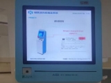特檢科啟用心電圖自助報(bào)告機(jī) 開啟便捷服務(wù)新篇章