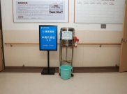 酷暑送清凉，仁心润心田——广汉市人民医院免费中药代茶饮守护健康