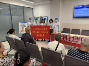 爱牙日里送健康，口腔【义诊活动】义诊暖人心 广汉市人民医院成功举办 “口腔健康 全身健康”义诊活动