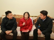 新春慰问送关怀 岁寒情深暖人心 ——院党委行政班子开展春节慰问活动