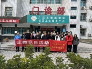 党建引领业务融合 共筑基层急救防线